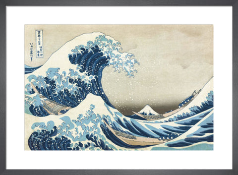 The Great Wave off Kanagawa by Katsushika Hokusai. Framed art print.