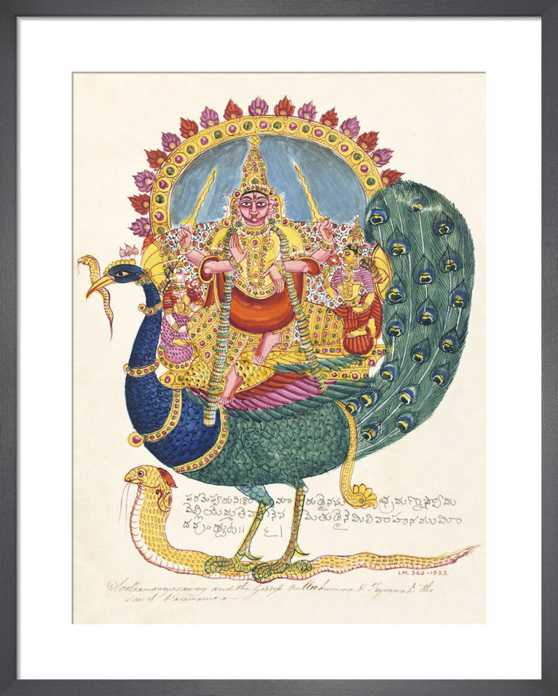 The god Subrahmanya, the god of war, c.1825 by Unknown artist. Framed art print.