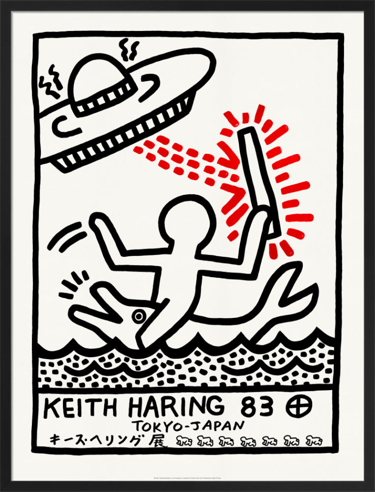 Keith Haring 83 by Keith Haring. Unframed art print.