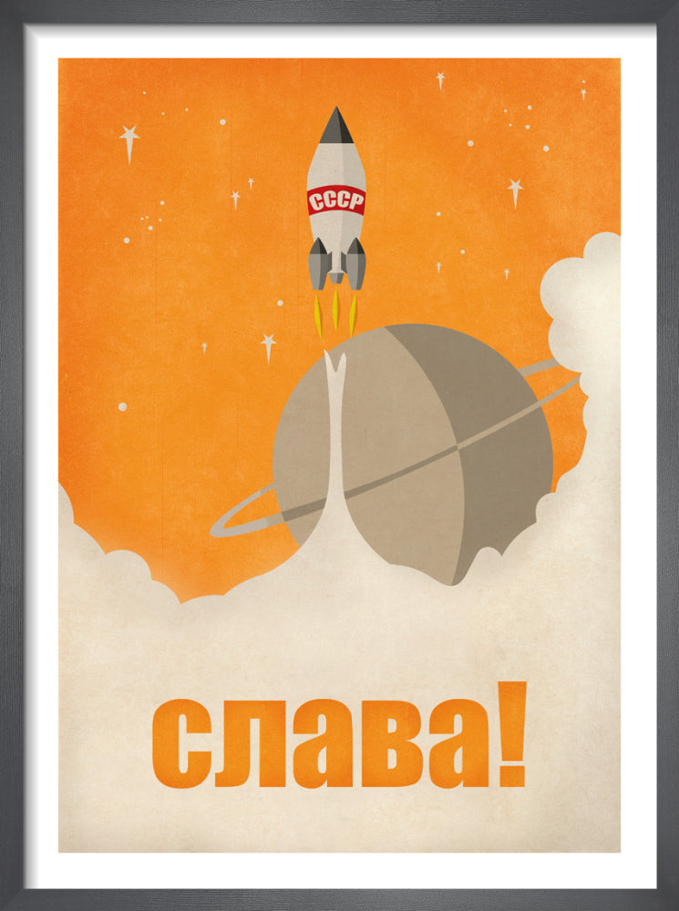 Glory! by Nick Cranston. Framed art print.