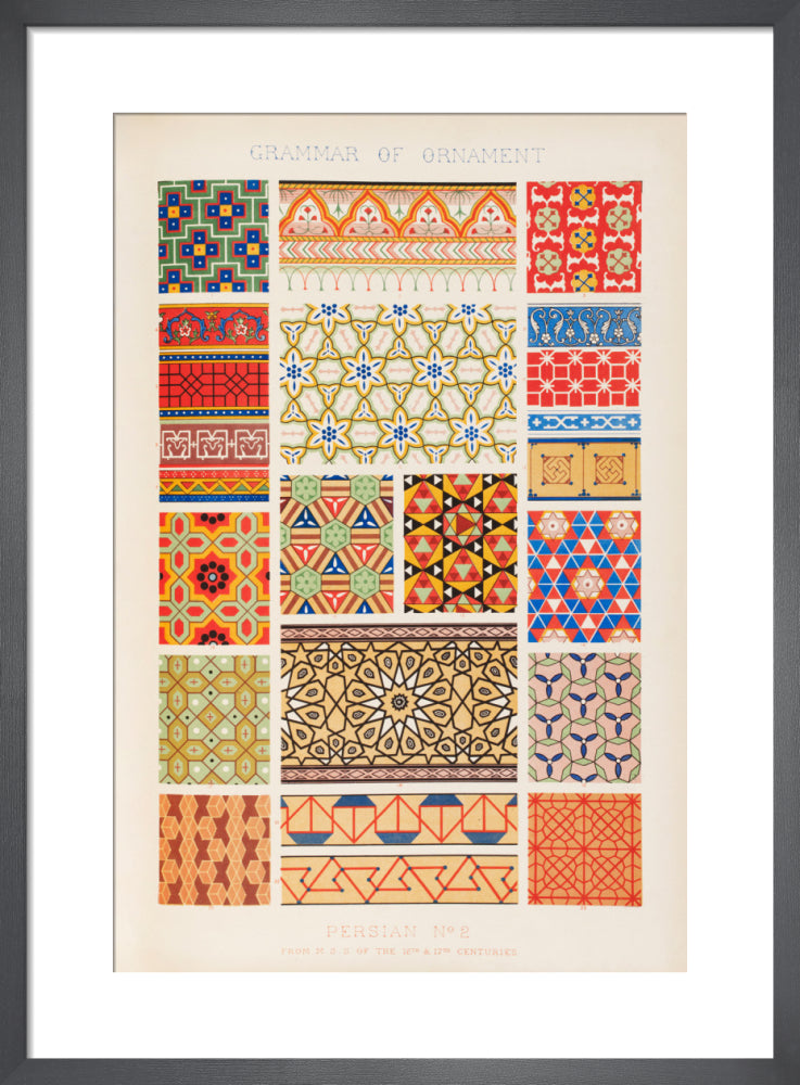 Persian N.2, The Grammar of Ornament, 1856 by Owen Jones. Framed art print.