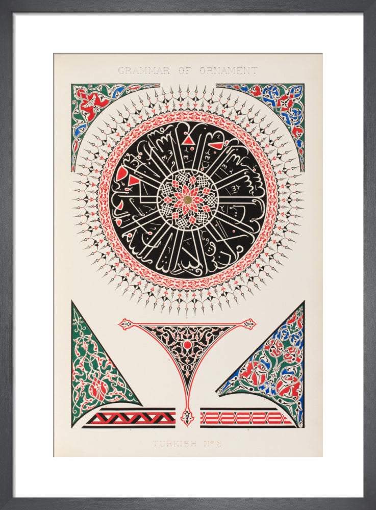 Turkish N.2, The Grammar of Ornament, 1856 by Owen Jones. Framed art print.