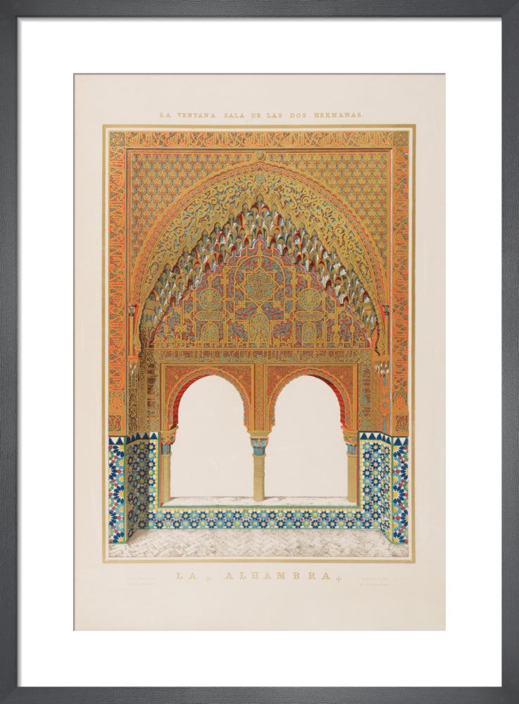 Window in the Alcove: Hall of the Two Sisters, 1842-45 by Owen Jones. Framed art print.
