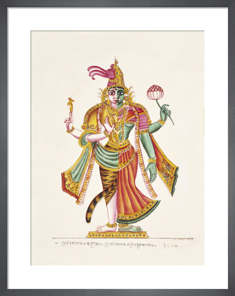 Ardhanari, c.1825 by Unknown artist. Framed art print.