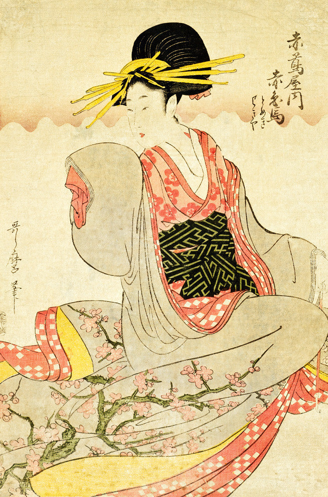 Akahime Akahime of The Akatsutaya House - Kitagawa Utamaro I Print